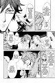 Karneval v01 c03 - 029